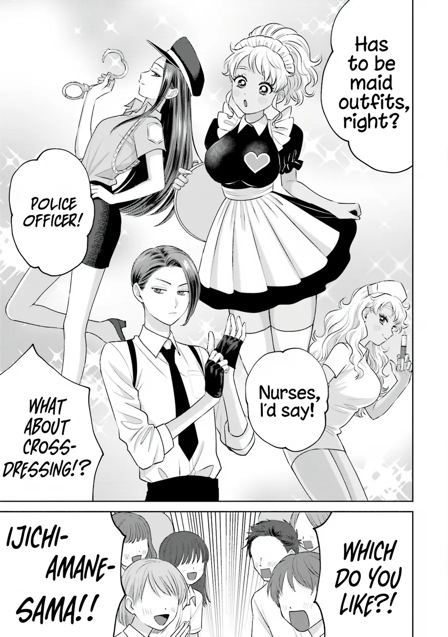 Gal Can’t Be Kind to Otaku!? Zinmanga X Chapter 17 Page 13