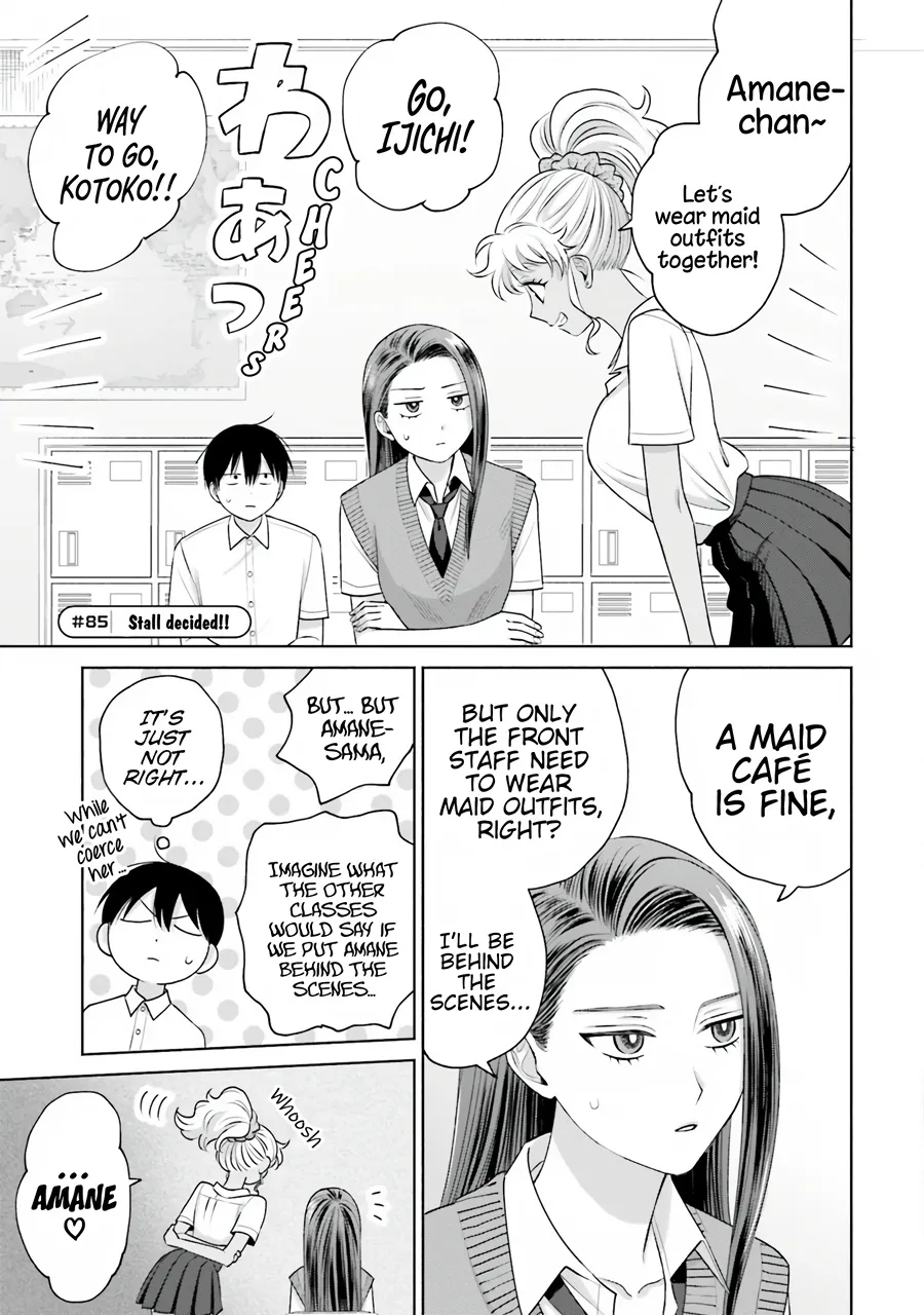 Gal Can’t Be Kind to Otaku!? Zinmanga X Chapter 17 Page 15