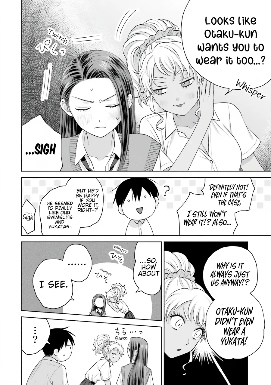Gal Can’t Be Kind to Otaku!? Zinmanga X Chapter 17 Page 16