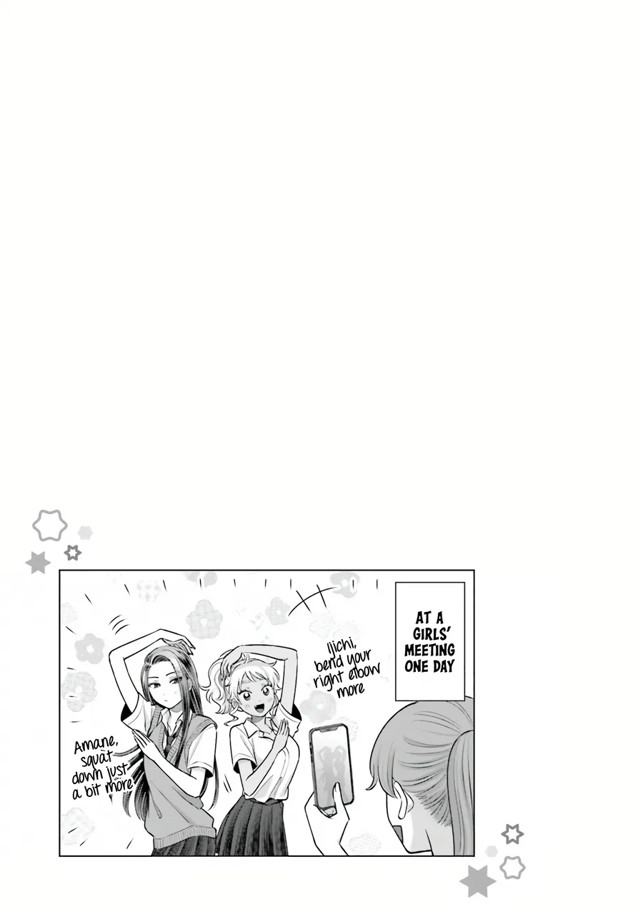 Gal Can’t Be Kind to Otaku!? Zinmanga X Chapter 17 Page 19