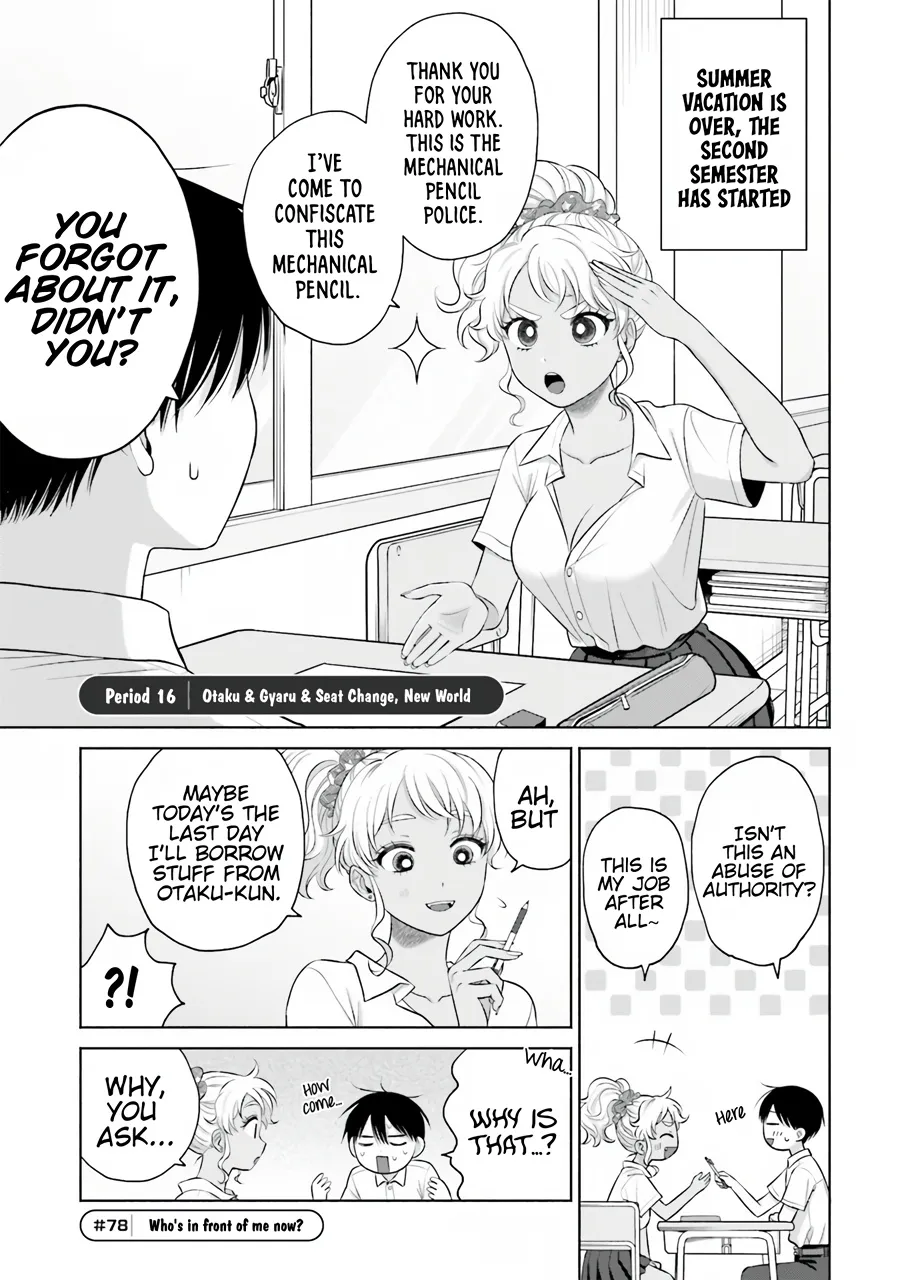 Gal Can’t Be Kind to Otaku!? Zinmanga X Chapter 16 Page 3