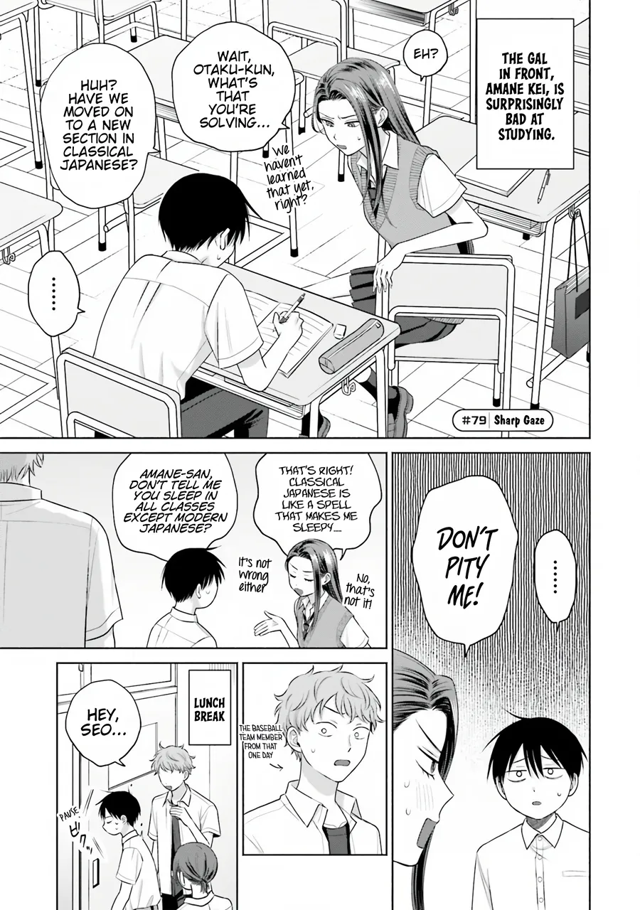 Gal Can’t Be Kind to Otaku!? Zinmanga X Chapter 16 Page 7
