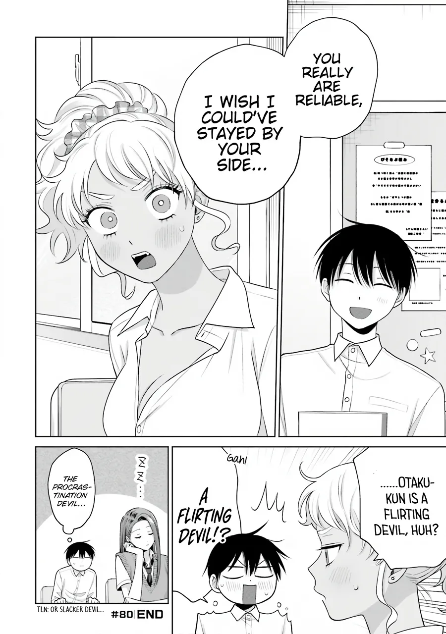 Gal Can’t Be Kind to Otaku!? Zinmanga X Chapter 16 Page 14