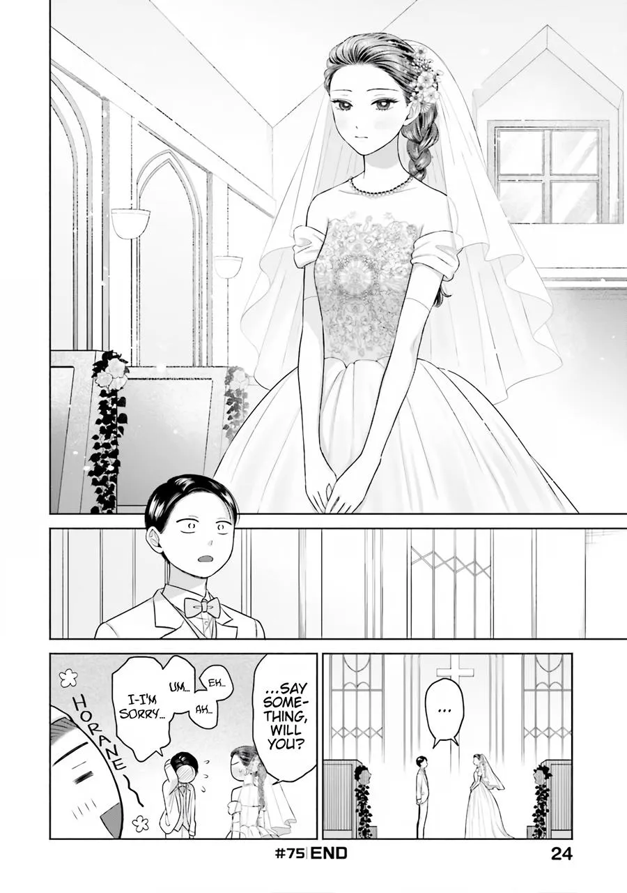 Gal Can’t Be Kind to Otaku!? Zinmanga X Chapter 15 Page 10