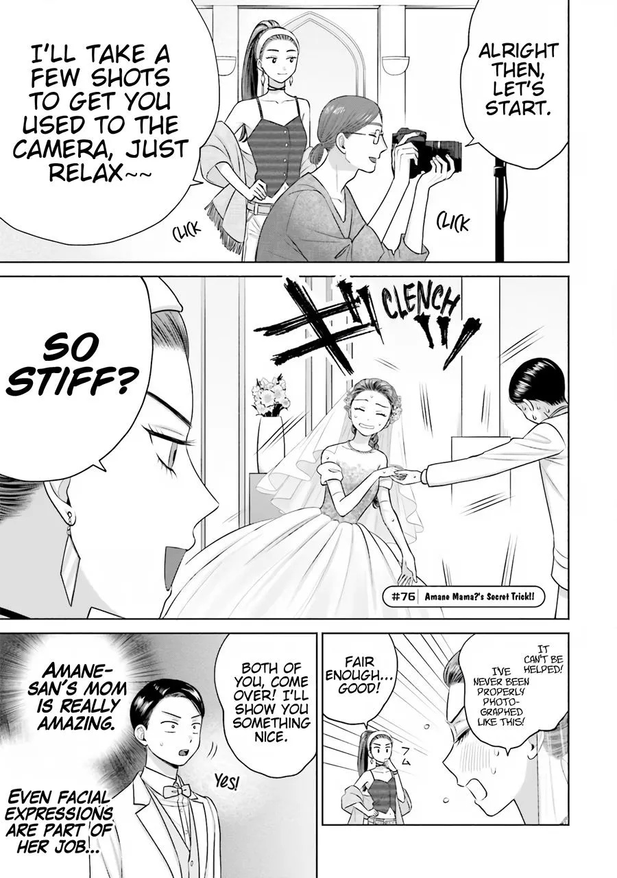 Gal Can’t Be Kind to Otaku!? Zinmanga X Chapter 15 Page 11