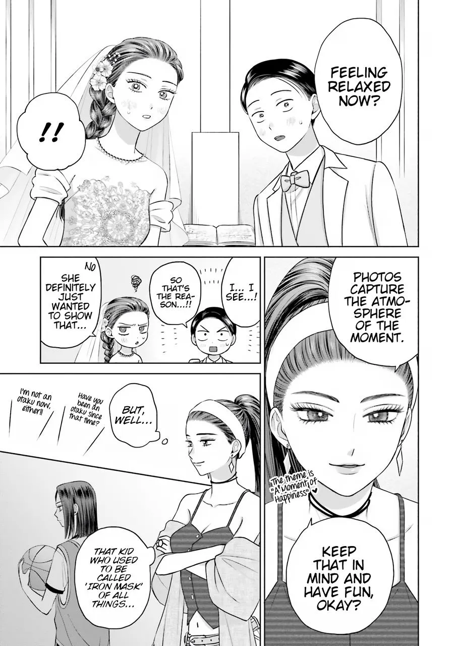 Gal Can’t Be Kind to Otaku!? Zinmanga X Chapter 15 Page 13