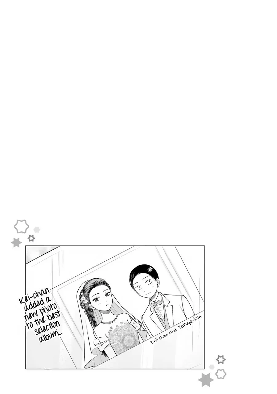 Gal Can’t Be Kind to Otaku!? Zinmanga X Chapter 15 Page 19