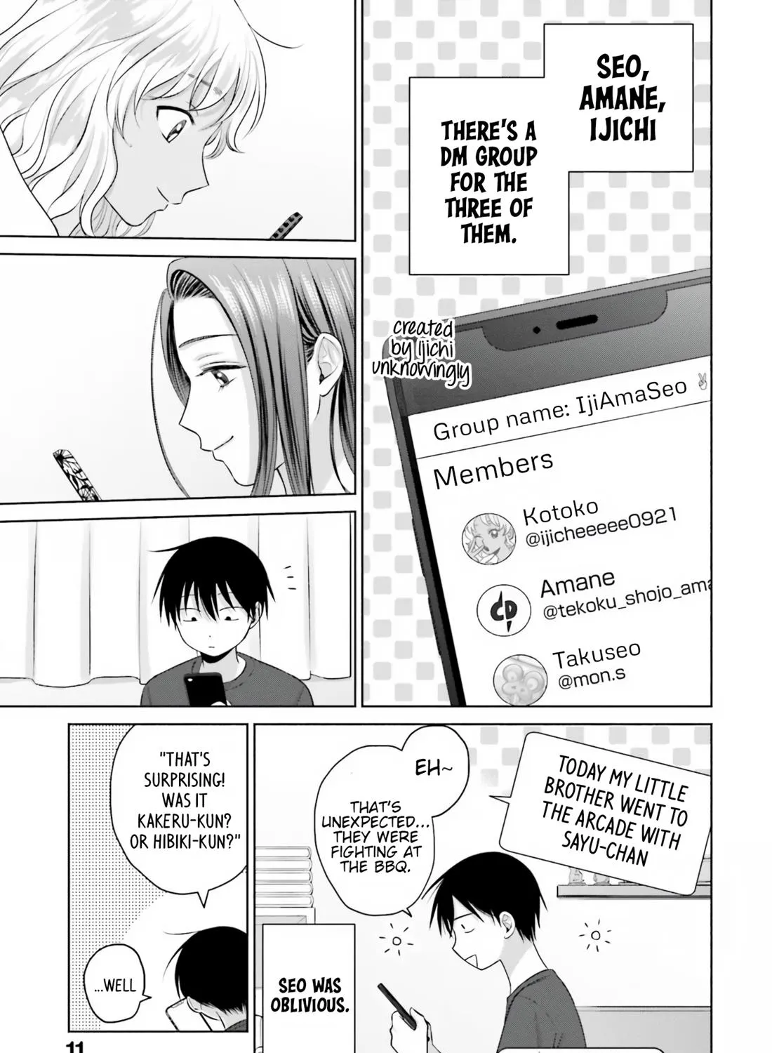 Gal Can’t Be Kind to Otaku!? Zinmanga X Chapter 14 Page 23