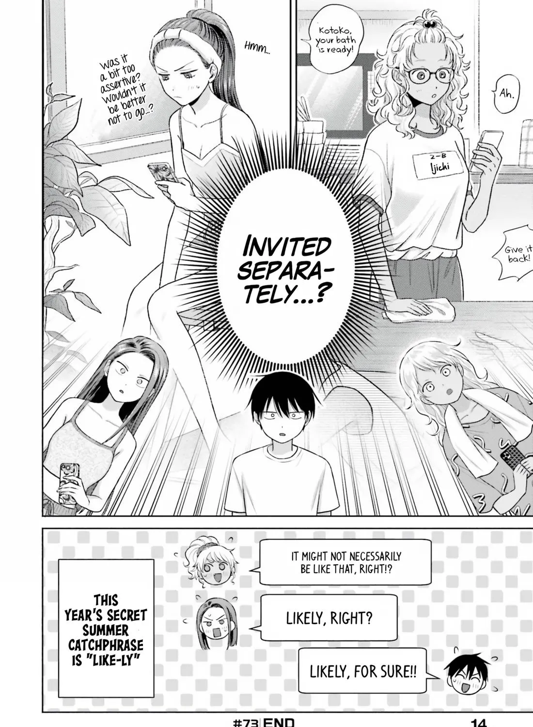 Gal Can’t Be Kind to Otaku!? Zinmanga X Chapter 14 Page 29
