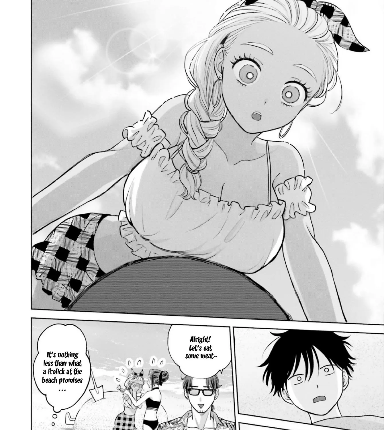 Gal Can’t Be Kind to Otaku!? Zinmanga X Chapter 12 Page 23