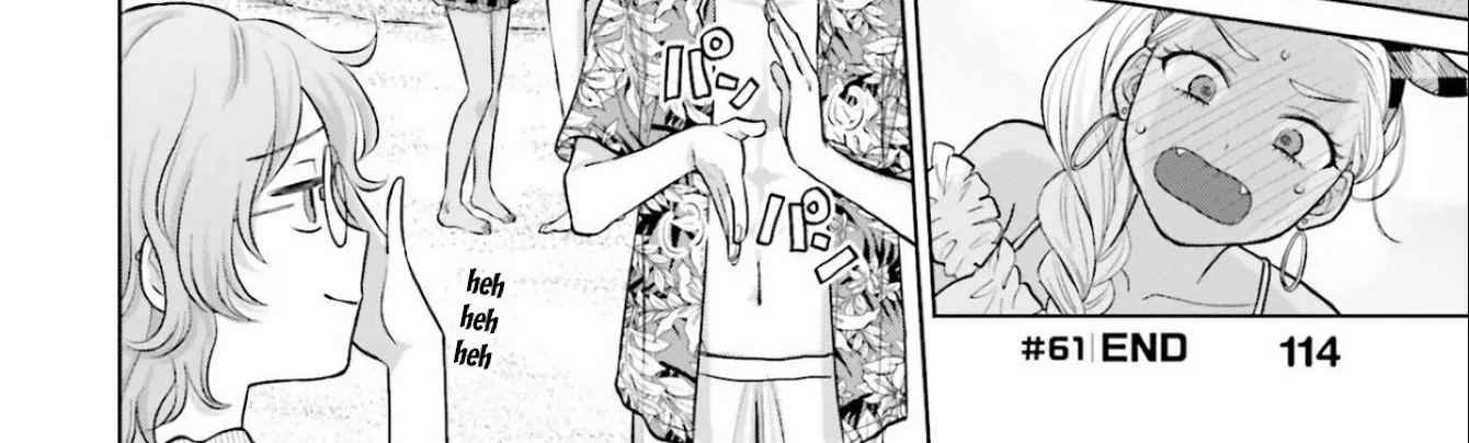 Gal Can’t Be Kind to Otaku!? Zinmanga X Chapter 12 Page 24