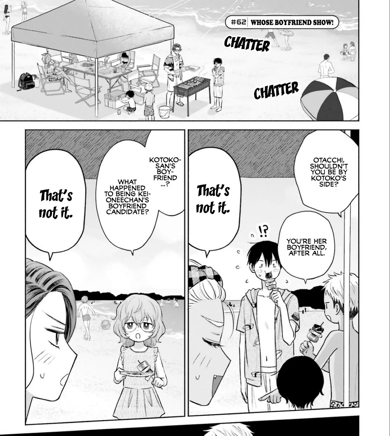 Gal Can’t Be Kind to Otaku!? Zinmanga X Chapter 12 Page 25