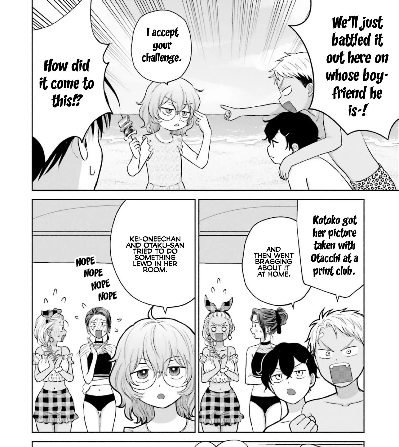 Gal Can’t Be Kind to Otaku!? Zinmanga X Chapter 12 Page 27