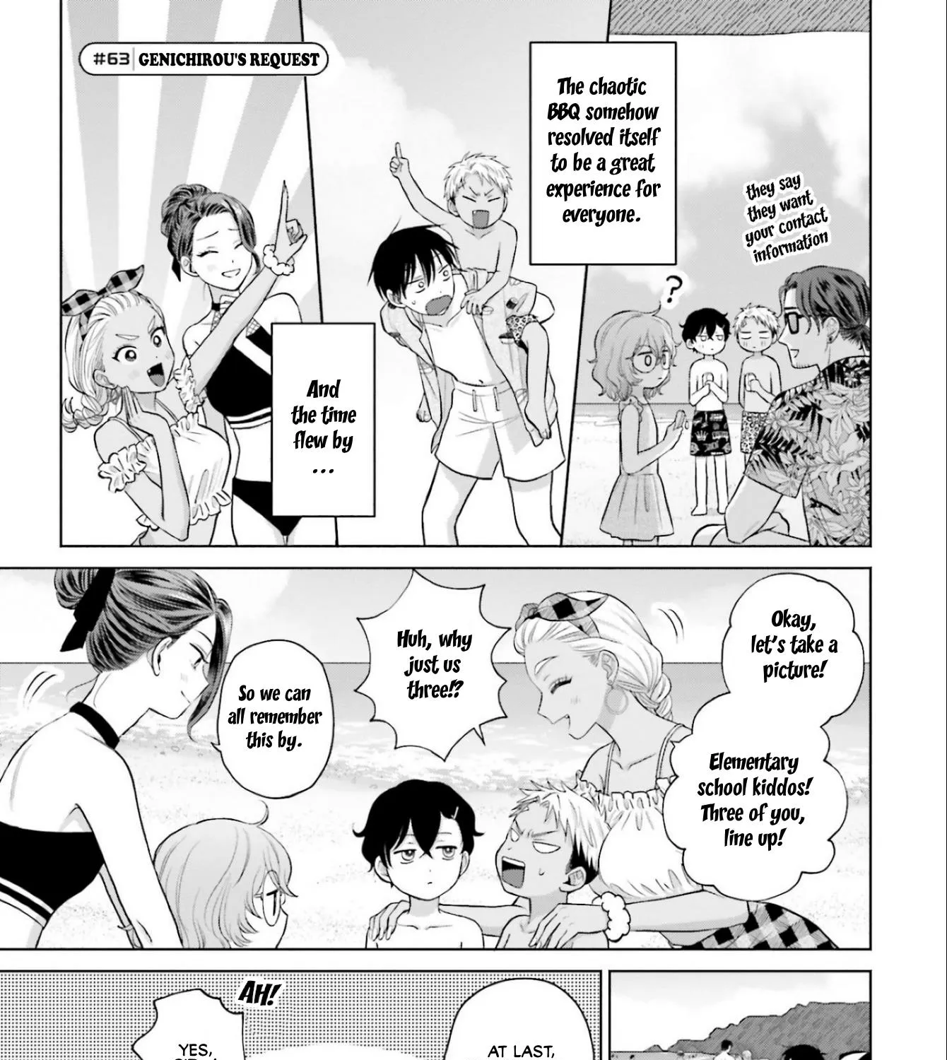 Gal Can’t Be Kind to Otaku!? Zinmanga X Chapter 12 Page 33