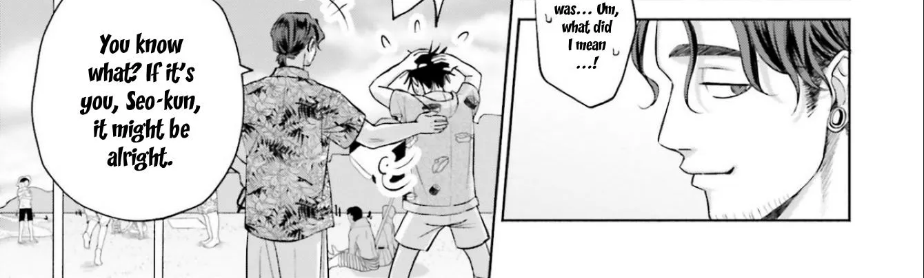 Gal Can’t Be Kind to Otaku!? Zinmanga X Chapter 12 Page 38