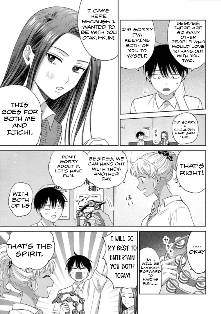 Gal Can’t Be Kind to Otaku!? Zinmanga X Chapter 11.1 Page 3