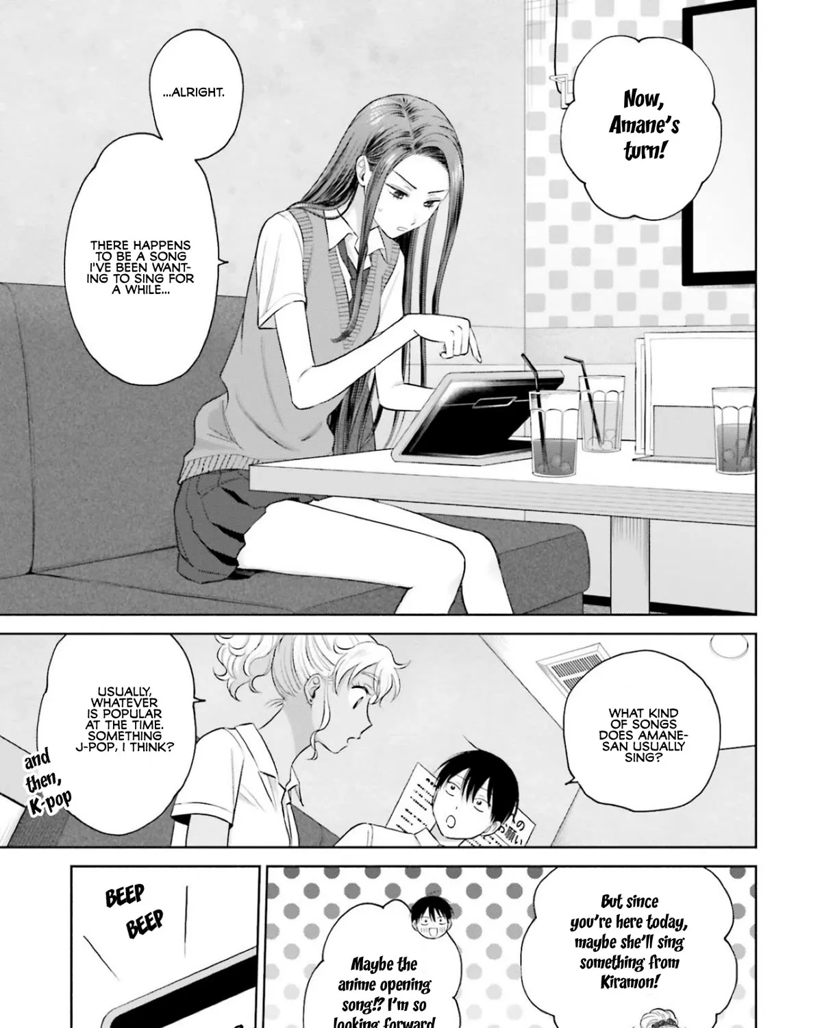 Gal Can’t Be Kind to Otaku!? Zinmanga X Chapter 11 Page 17