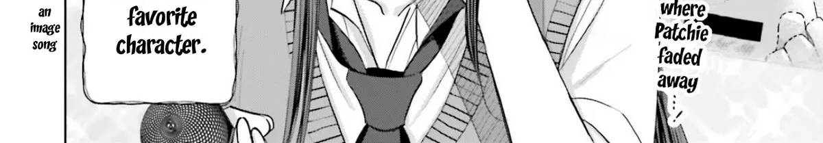 Gal Can’t Be Kind to Otaku!? Zinmanga X Chapter 11 Page 20