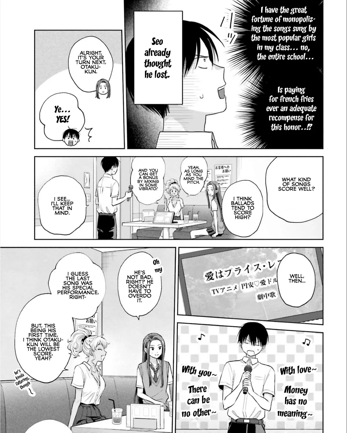 Gal Can’t Be Kind to Otaku!? Zinmanga X Chapter 11 Page 37