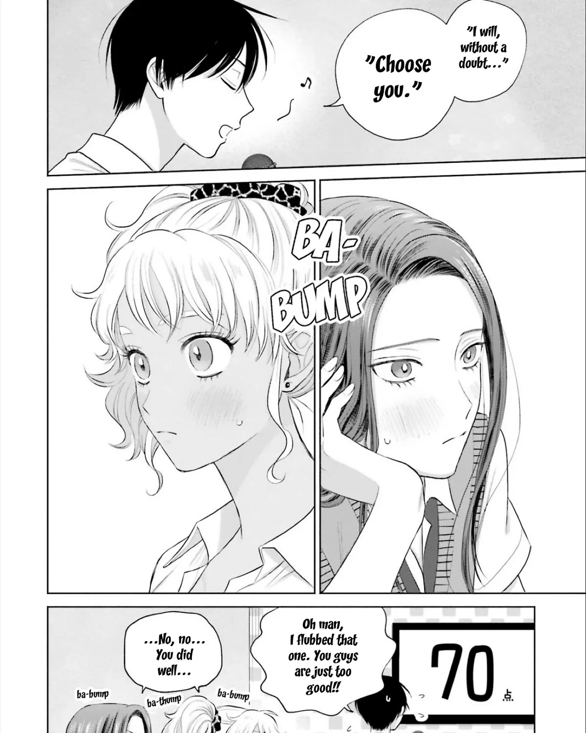 Gal Can’t Be Kind to Otaku!? Zinmanga X Chapter 11 Page 39