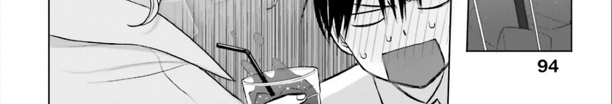 Gal Can’t Be Kind to Otaku!? Zinmanga X Chapter 11 Page 44