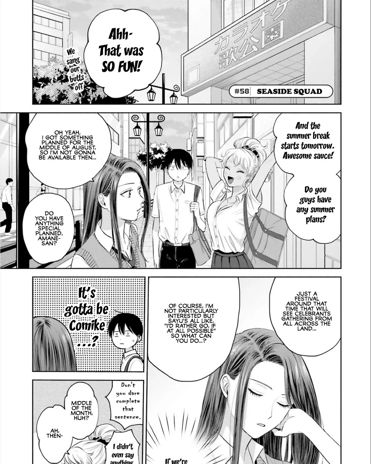Gal Can’t Be Kind to Otaku!? Zinmanga X Chapter 11 Page 49