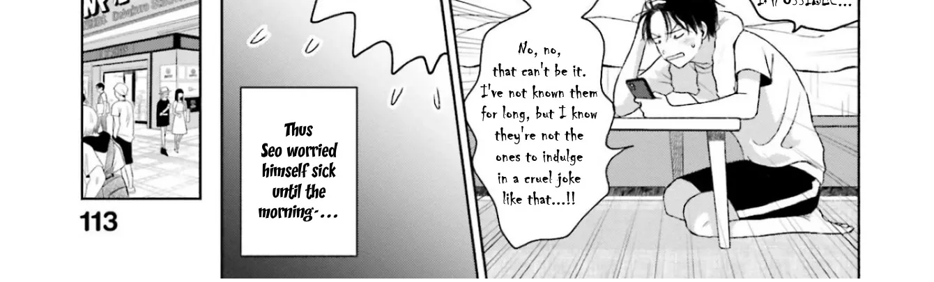 Gal Can’t Be Kind to Otaku!? Zinmanga X Chapter 6 Page 2