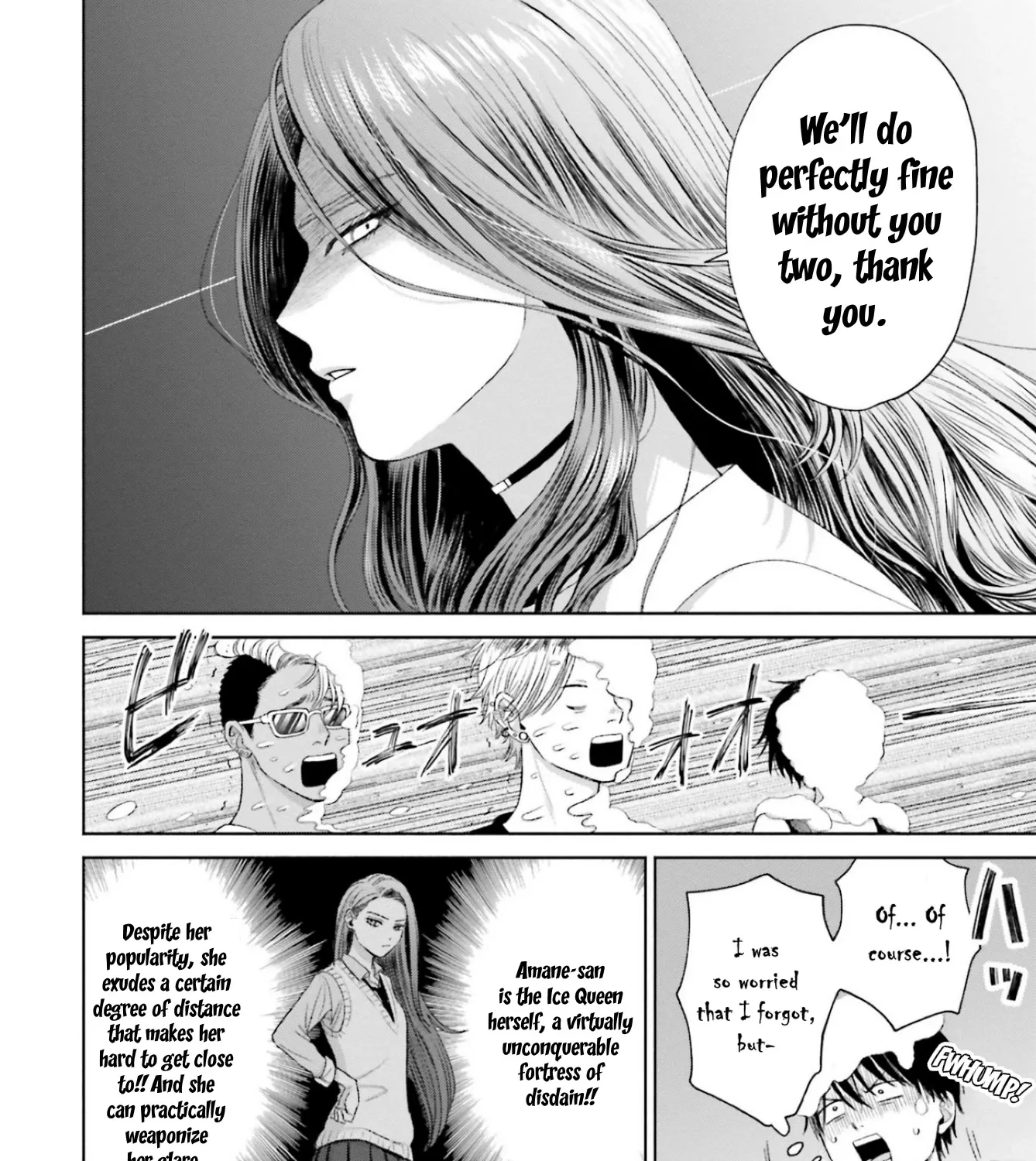Gal Can’t Be Kind to Otaku!? Zinmanga X Chapter 6 Page 11