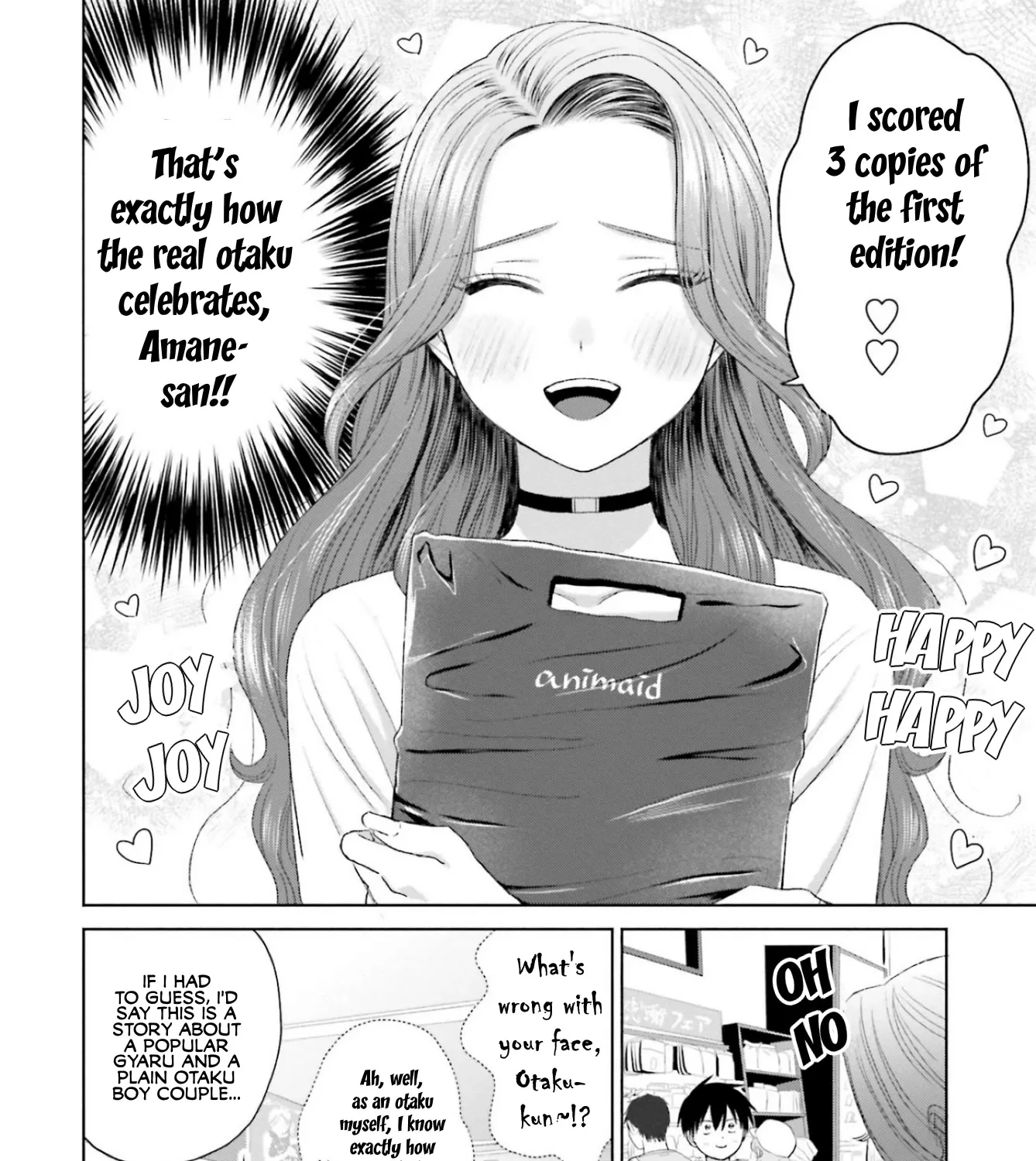 Gal Can’t Be Kind to Otaku!? Zinmanga X Chapter 6 Page 15
