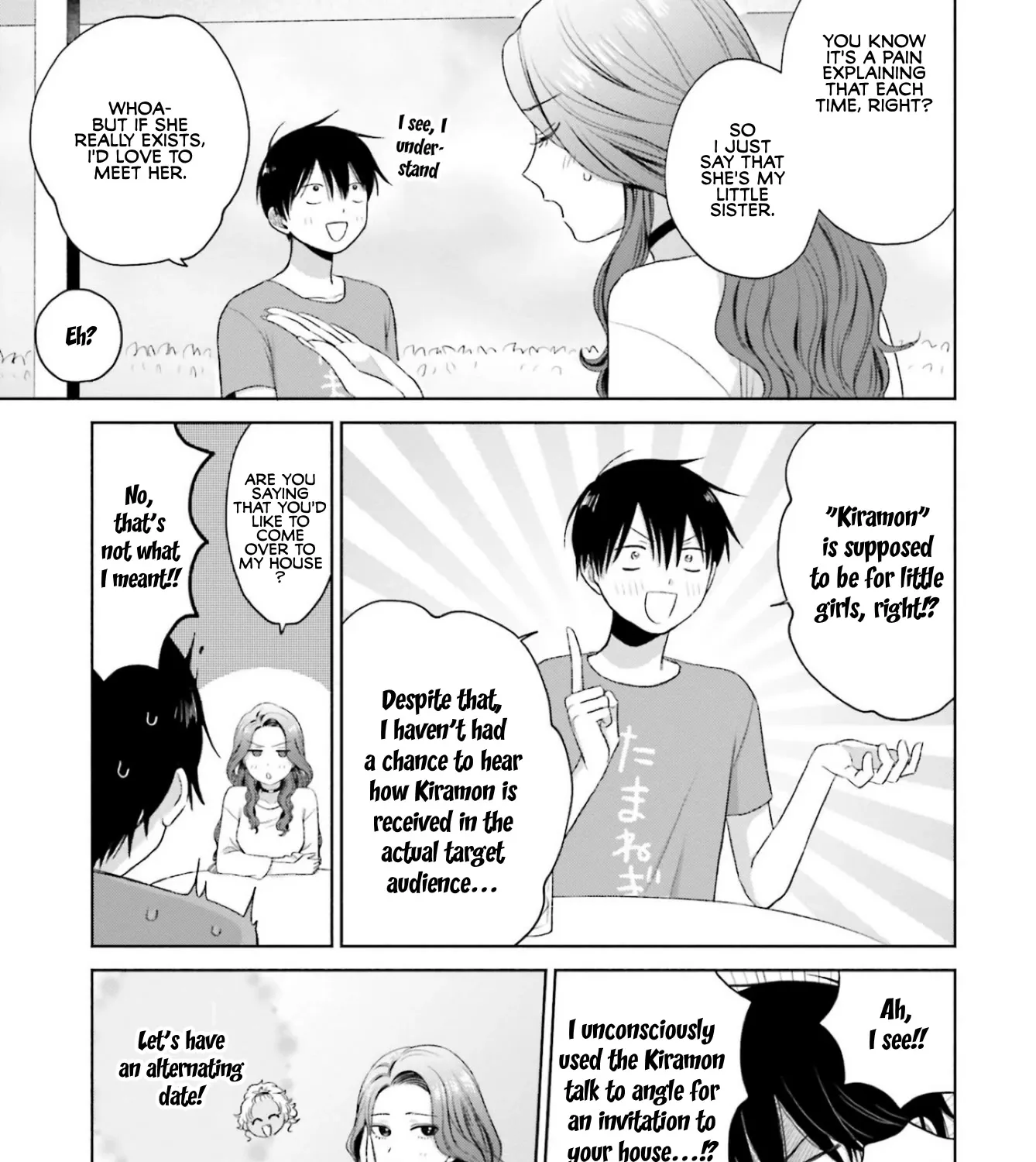 Gal Can’t Be Kind to Otaku!? Zinmanga X Chapter 6 Page 21