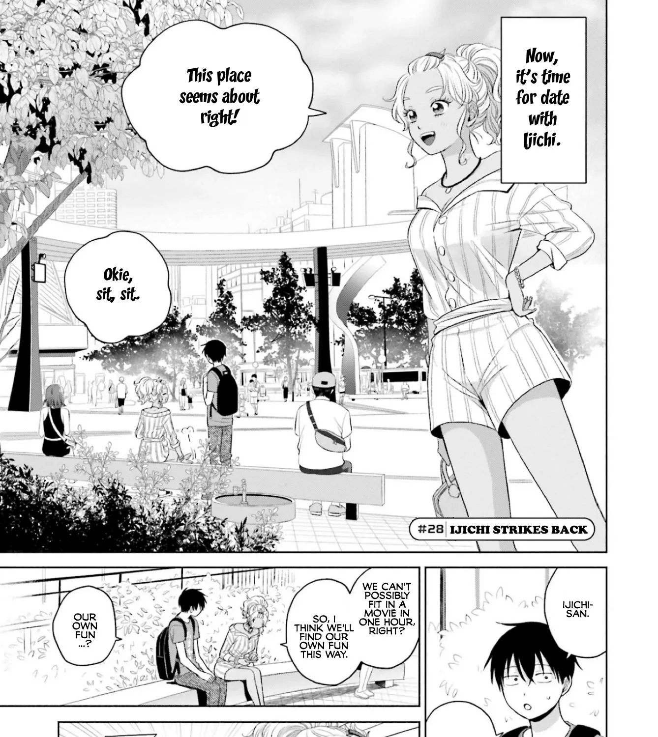 Gal Can’t Be Kind to Otaku!? Zinmanga X Chapter 6 Page 25