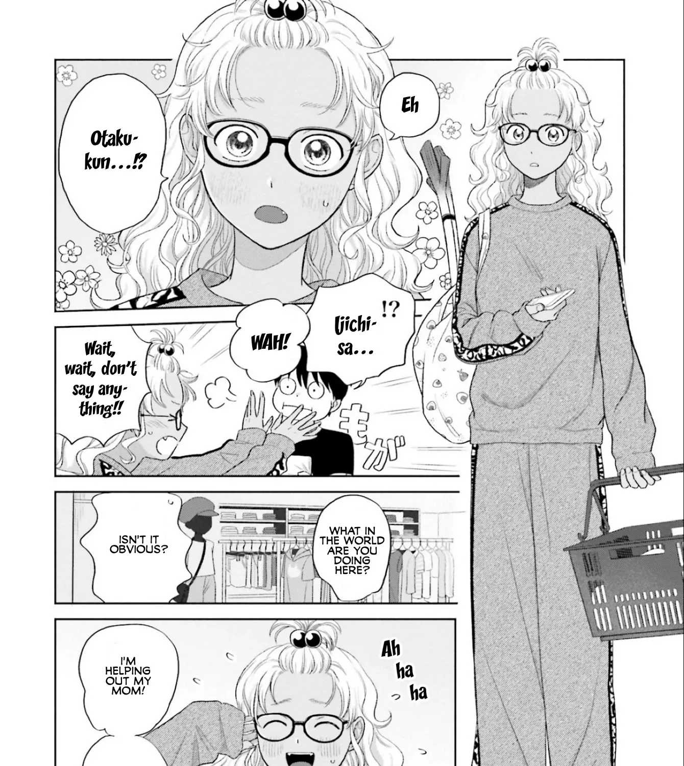 Gal Can’t Be Kind to Otaku!? Zinmanga X Chapter 5 Page 27