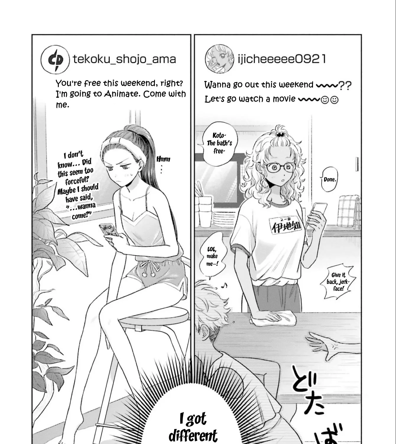 Gal Can’t Be Kind to Otaku!? Zinmanga X Chapter 5 Page 39