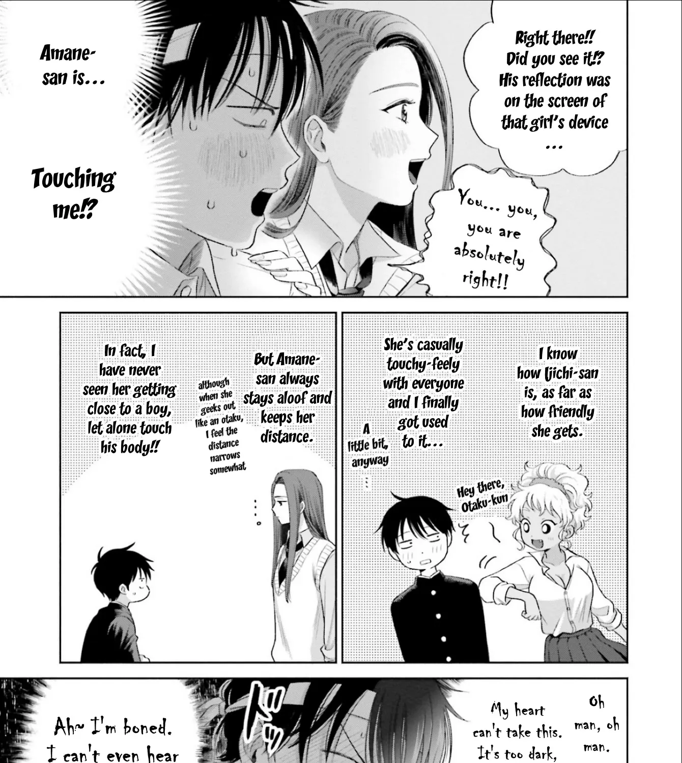 Gal Can’t Be Kind to Otaku!? Zinmanga X Chapter 4 Page 13