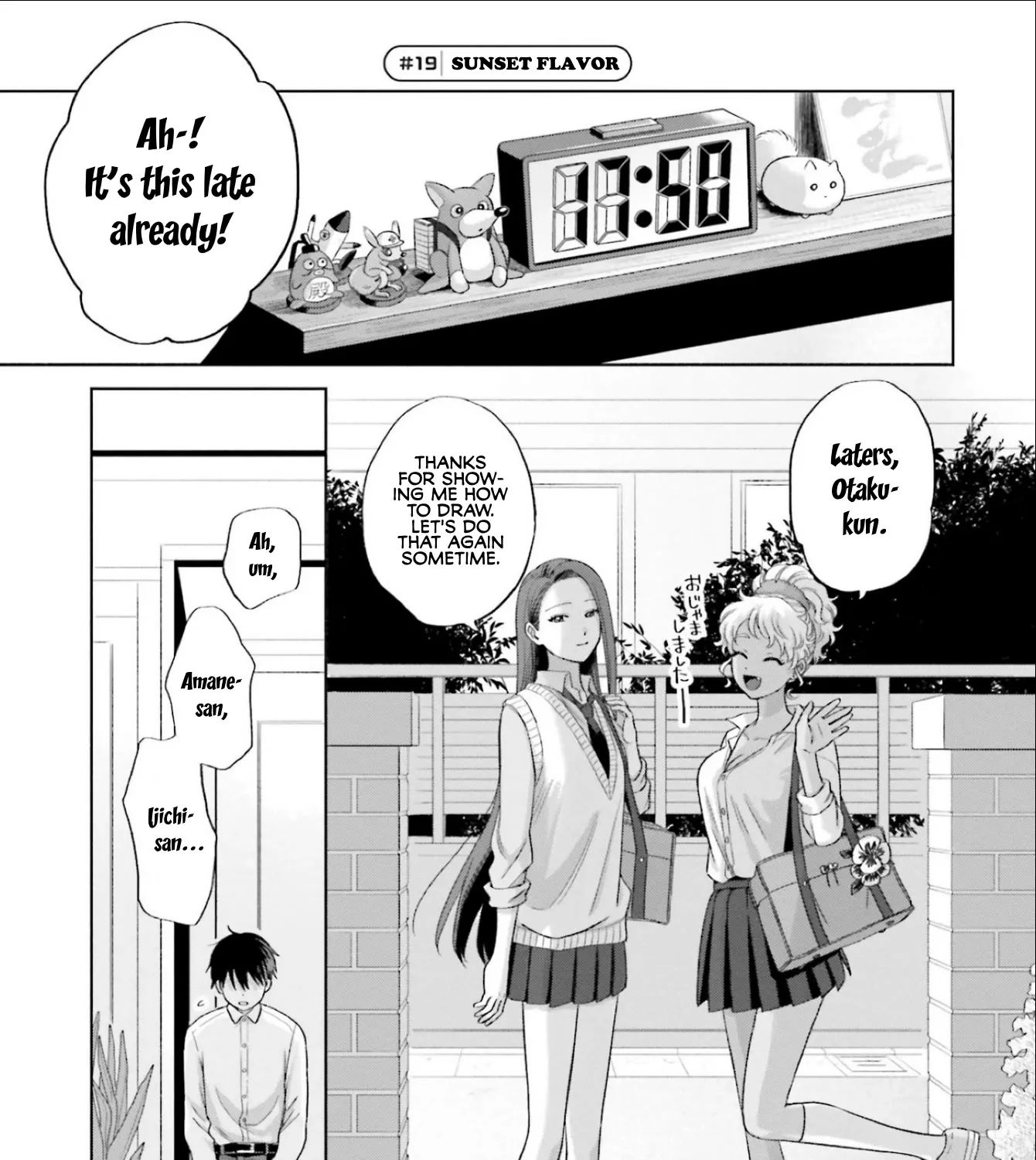 Gal Can’t Be Kind to Otaku!? Zinmanga X Chapter 4 Page 33