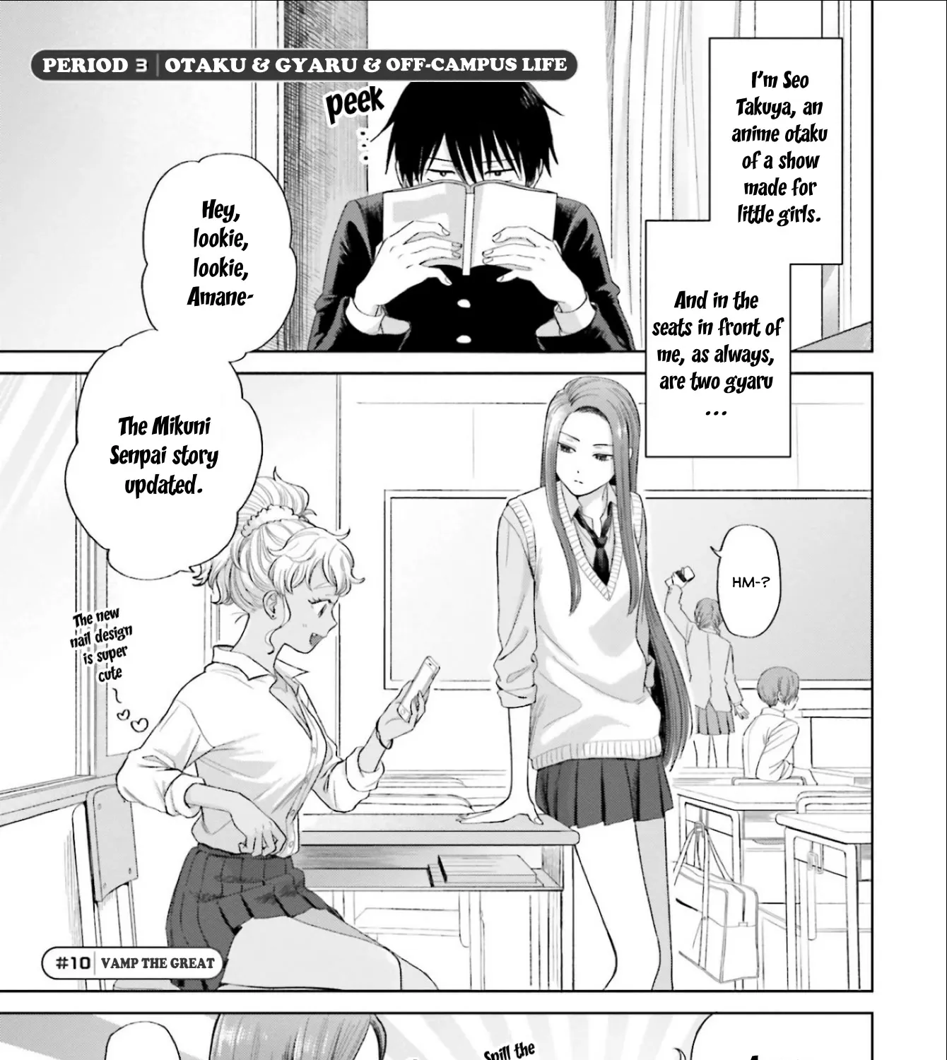 Gal Can’t Be Kind to Otaku!? Zinmanga X Chapter 3 Page 1