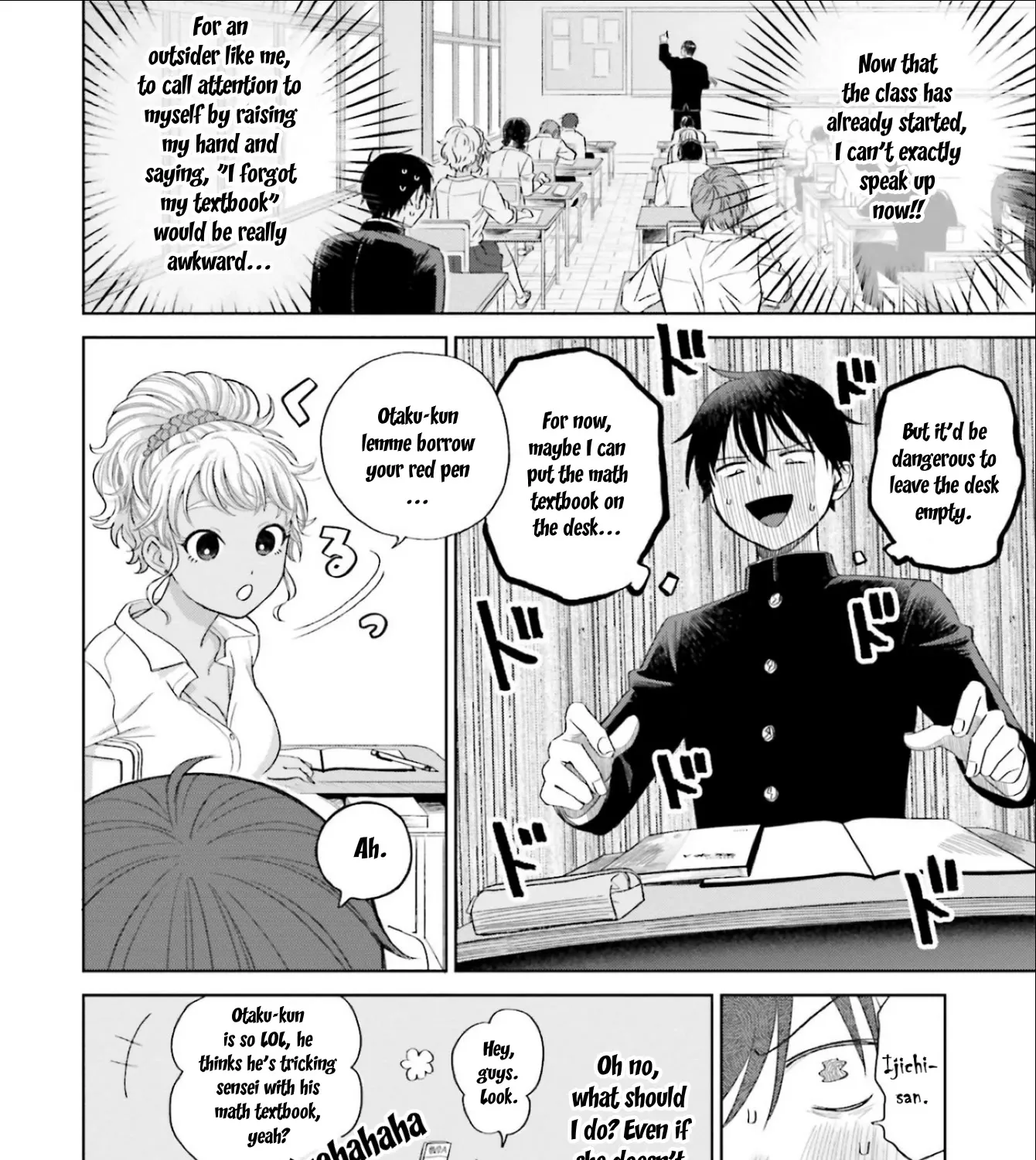 Gal Can’t Be Kind to Otaku!? Zinmanga X Chapter 3 Page 11