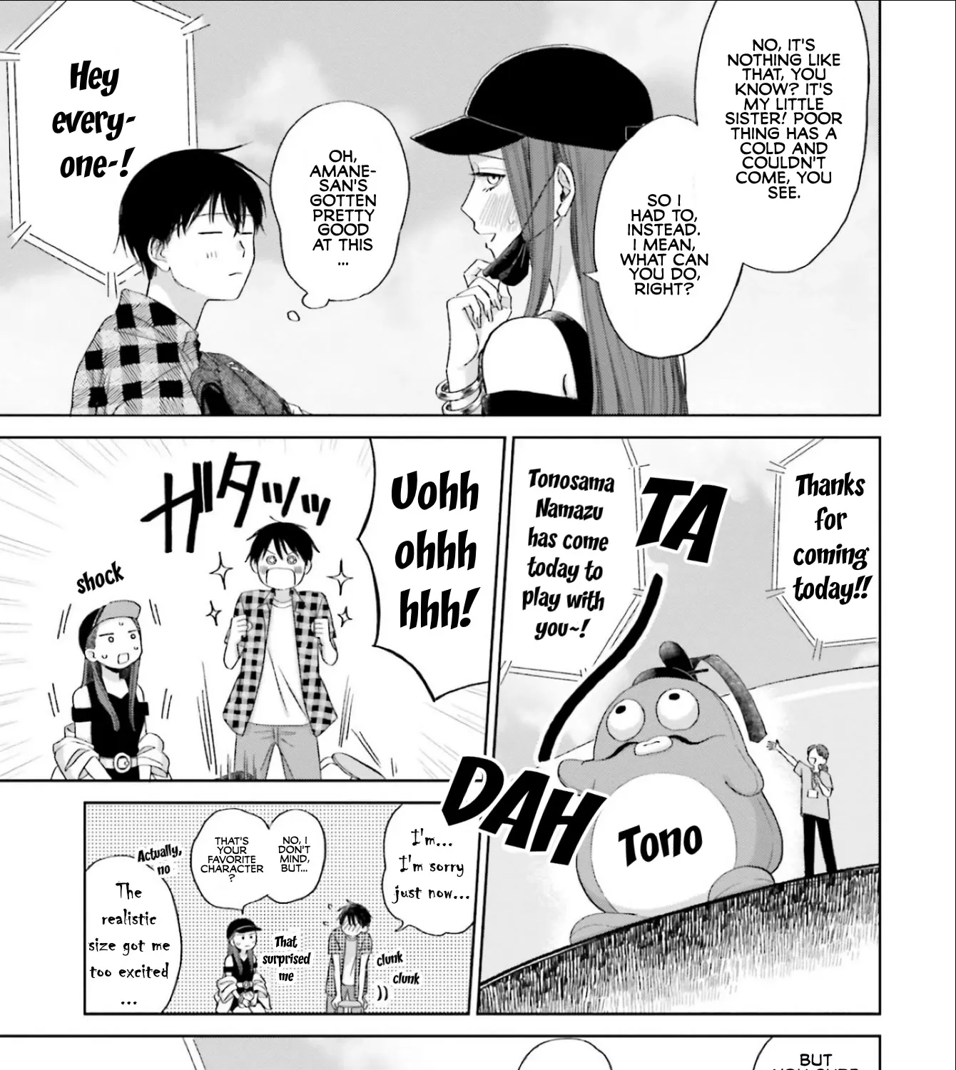 Gal Can’t Be Kind to Otaku!? Zinmanga X Chapter 3 Page 21