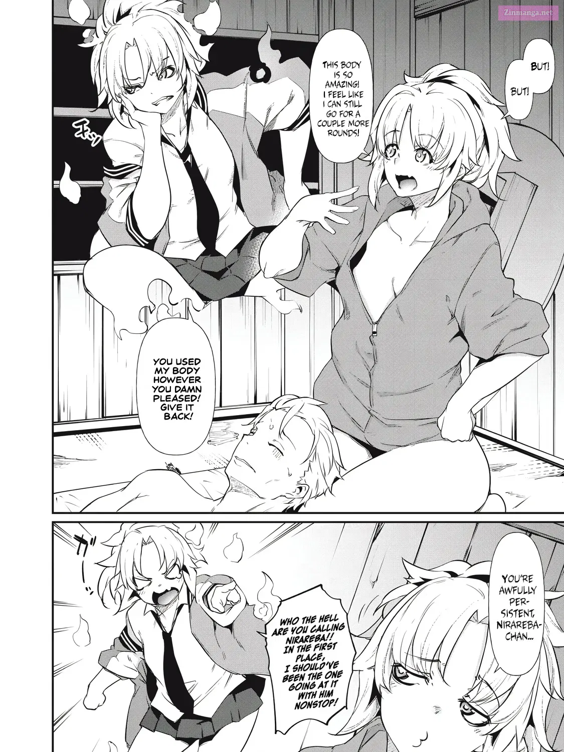 Hacking Ghost Karada ni Shika Kachi no Nai Zinmanga X Chapter 3 Page 7