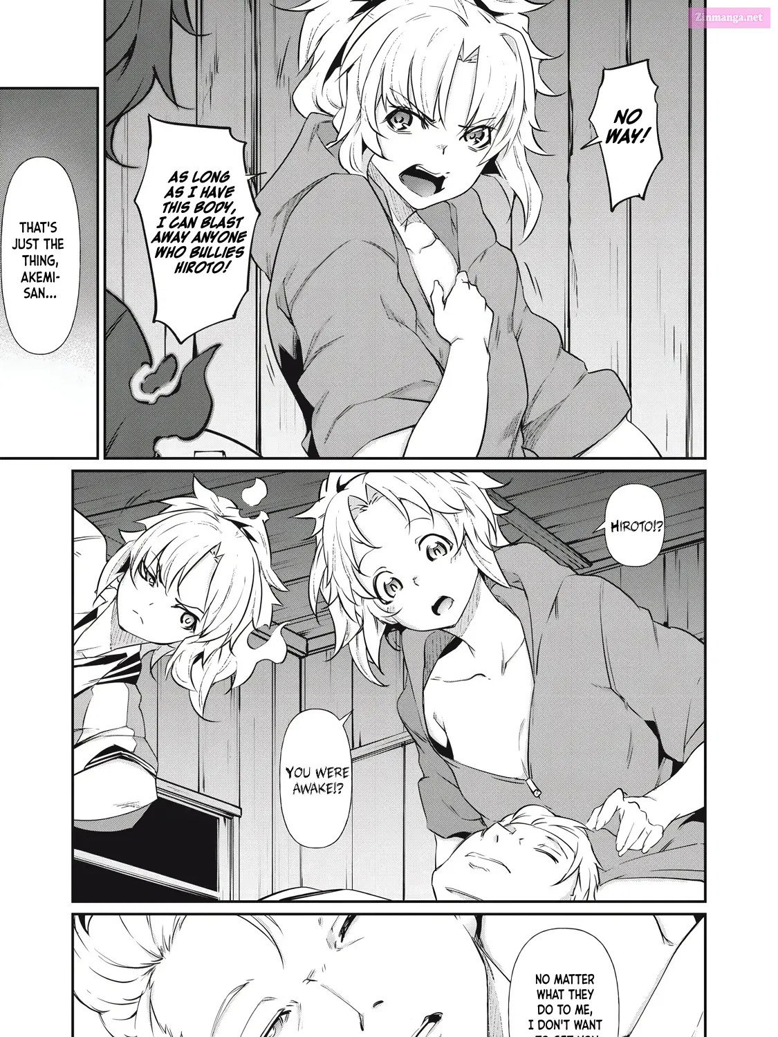 Hacking Ghost Karada ni Shika Kachi no Nai Zinmanga X Chapter 3 Page 9