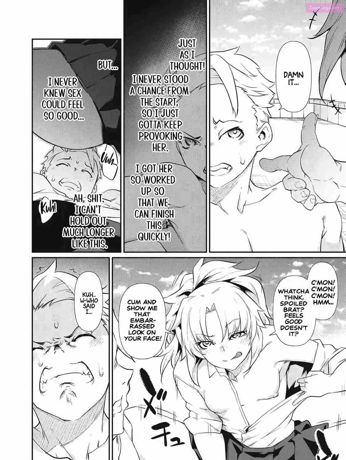Hacking Ghost Karada ni Shika Kachi no Nai Zinmanga X Chapter 2 Page 51