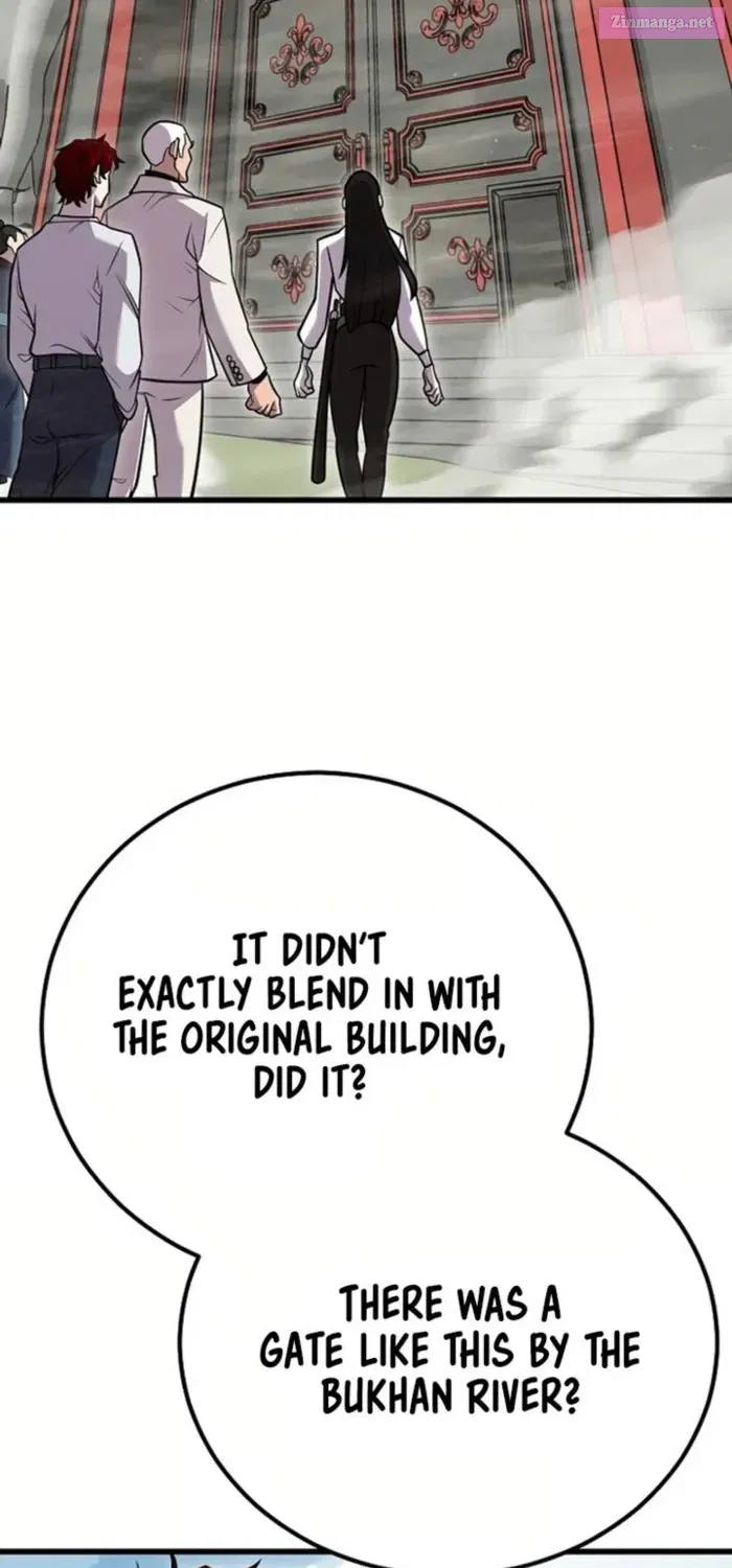 Disciple of the Three Kings Zinmanga X Chapter 15 Page 25