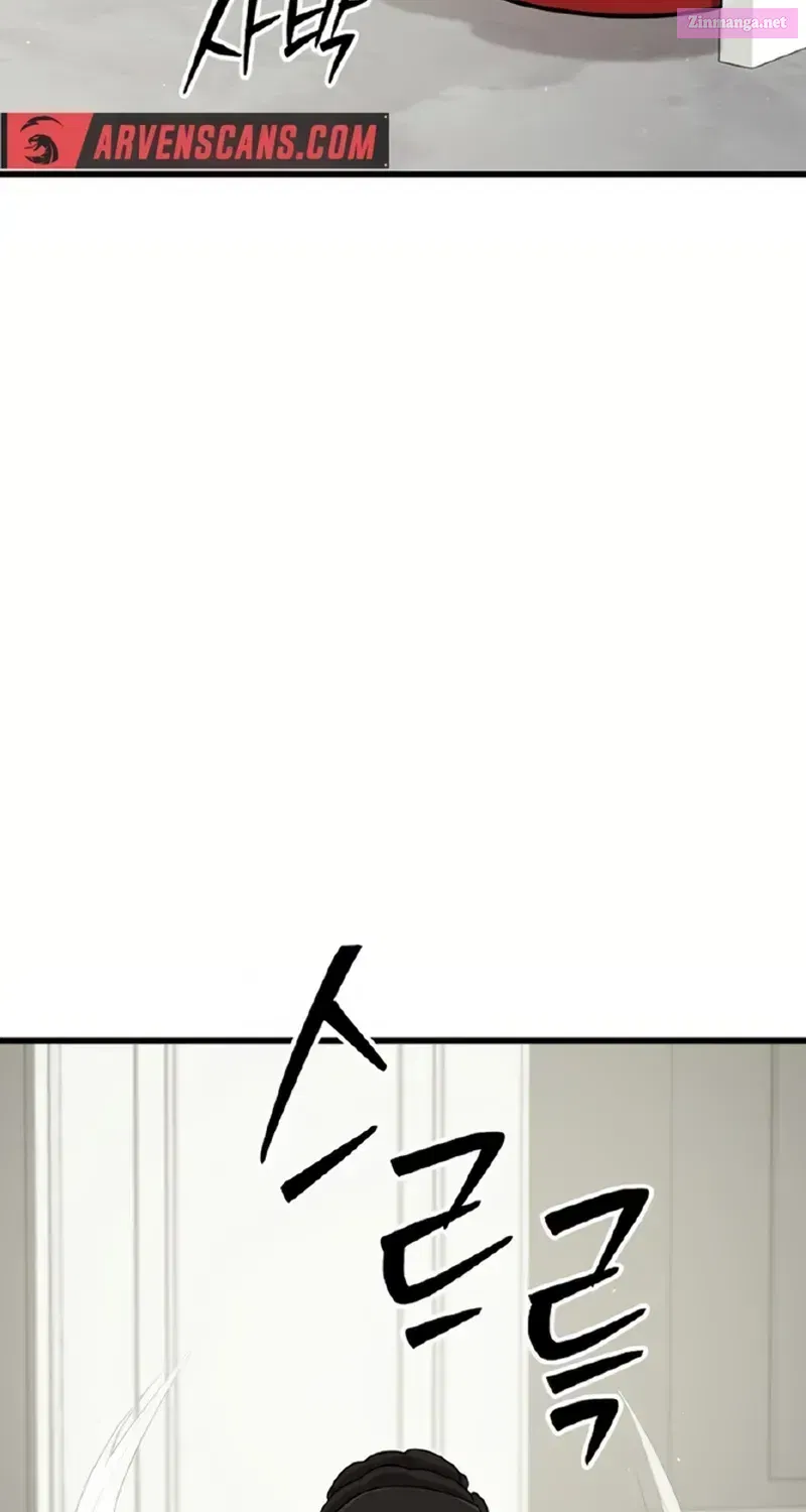 Disciple of the Three Kings Zinmanga X Chapter 12 Page 80