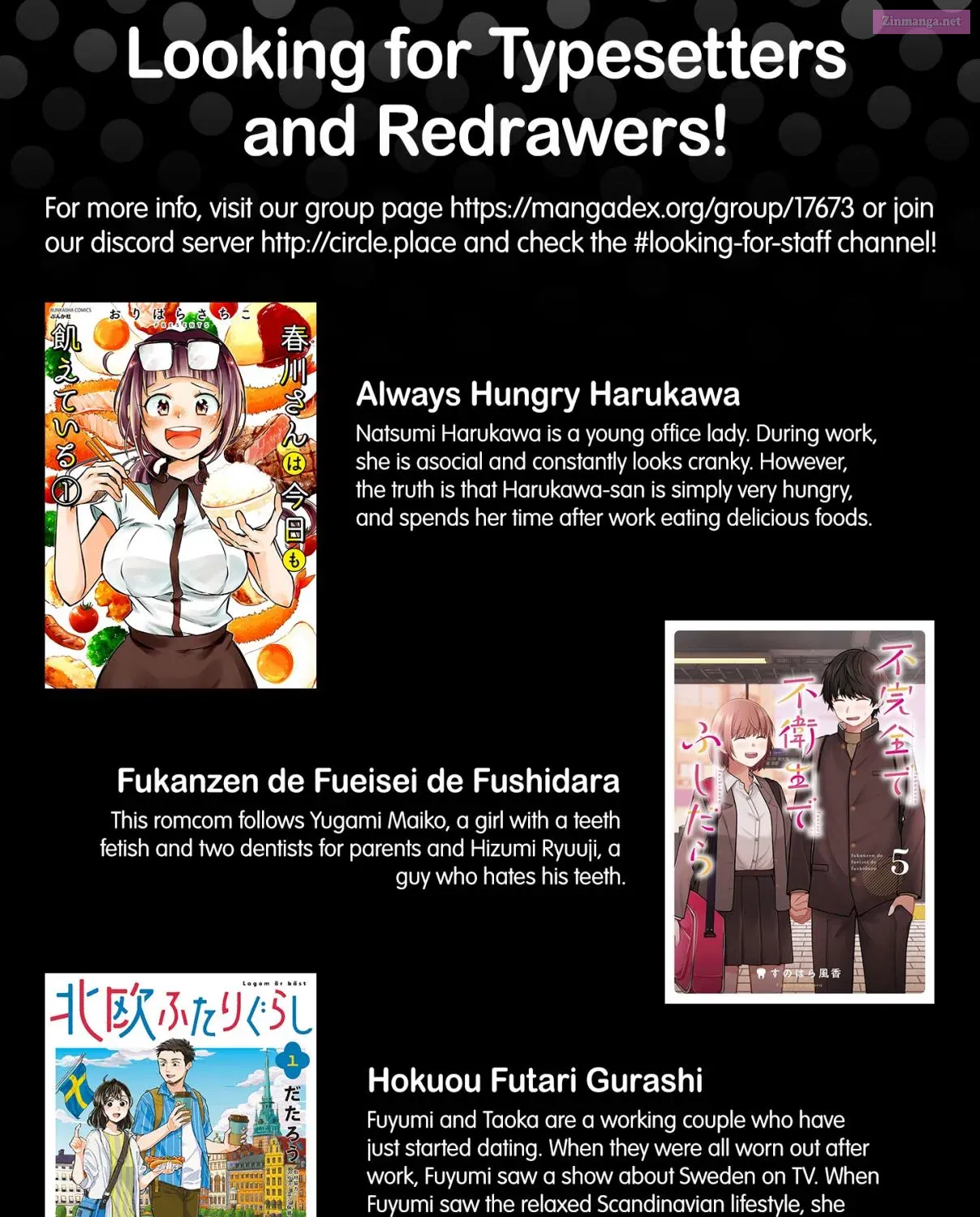 Maid-san wa Kyuuketsuki Zinmanga X Chapter 4 Page 1