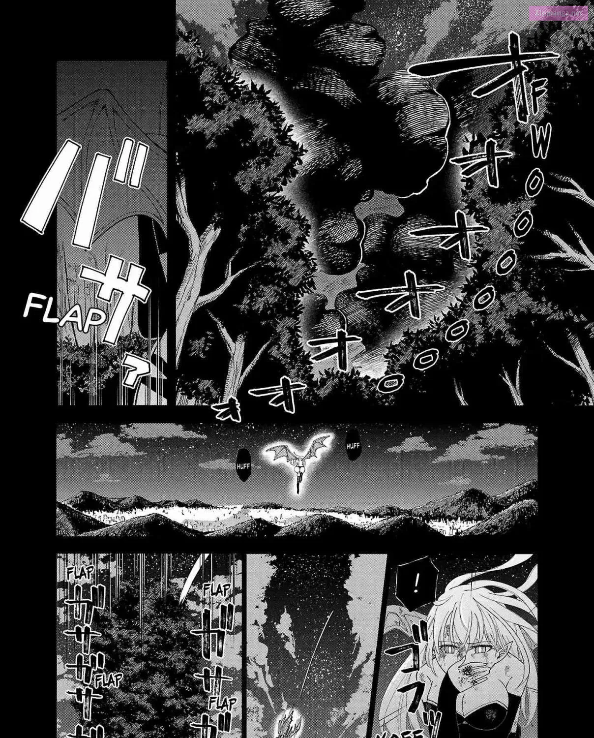 Maid-san wa Kyuuketsuki Zinmanga X Chapter 4 Page 9