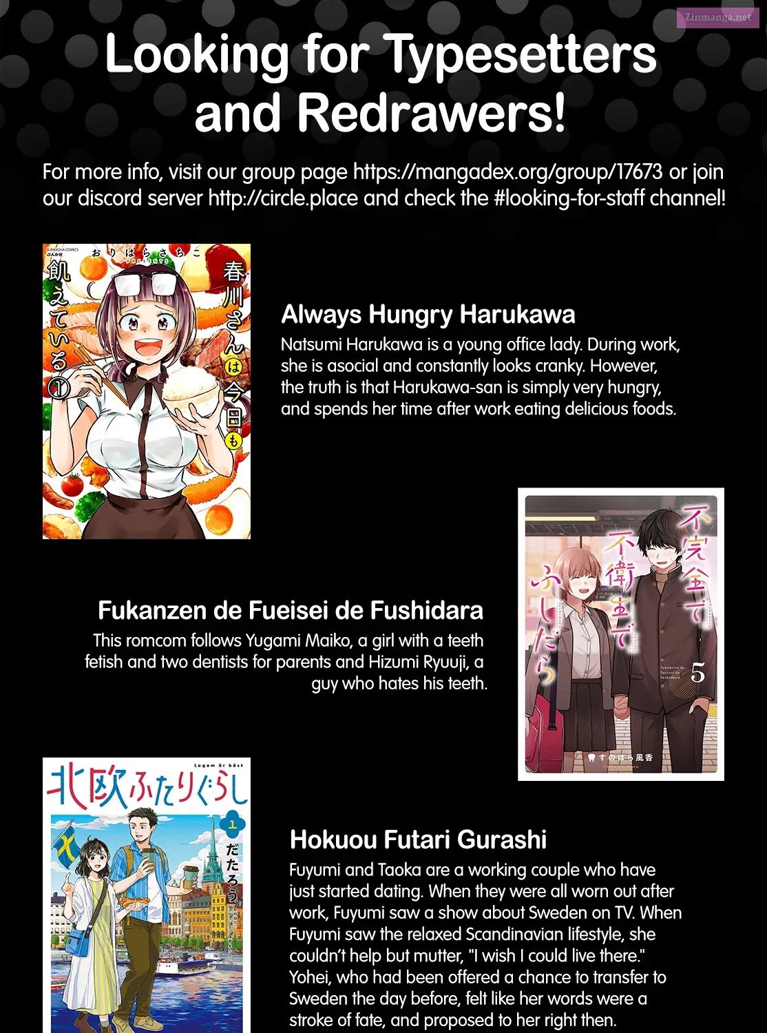 Maid-san wa Kyuuketsuki Zinmanga X Chapter 3 Page 1