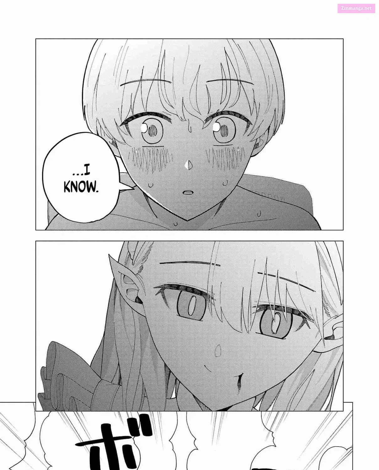 Maid-san wa Kyuuketsuki Zinmanga X Chapter 1 Page 54