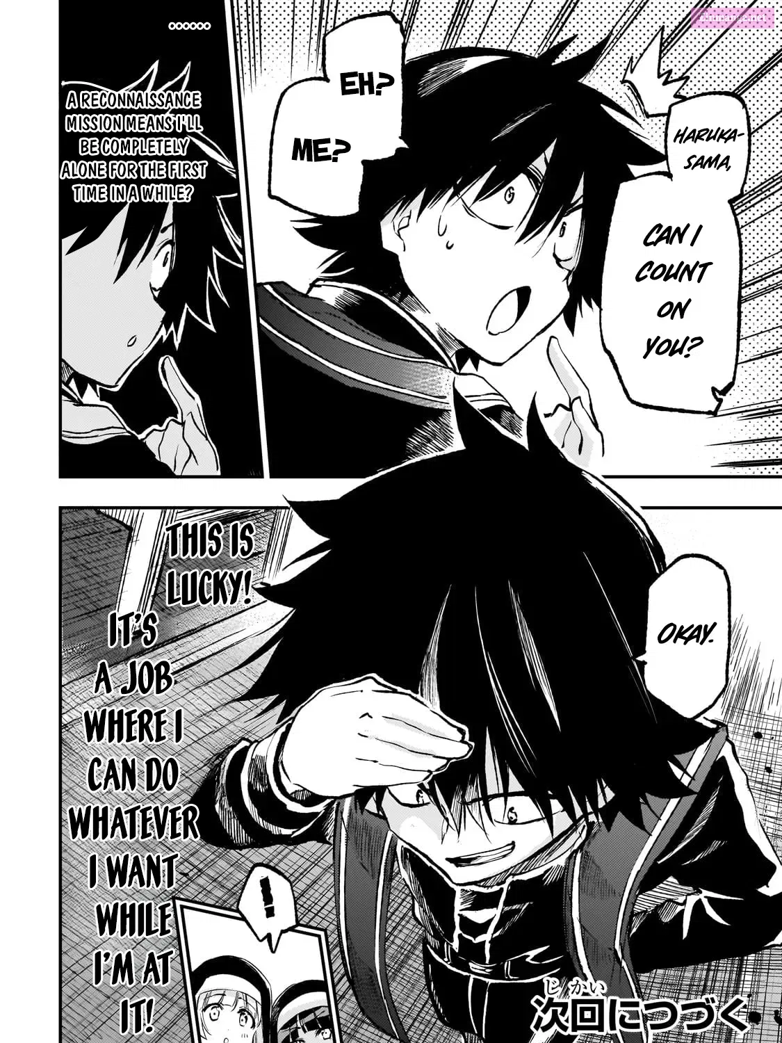 Hitoribocchi no Isekai Kouryaku Zinmanga X Chapter 251 Page 26