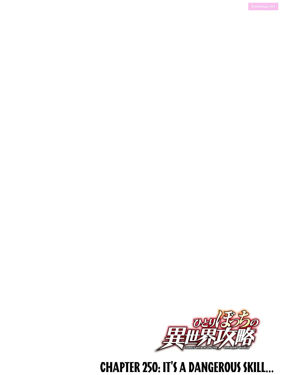 Hitoribocchi no Isekai Kouryaku Zinmanga X Chapter 250 Page 6