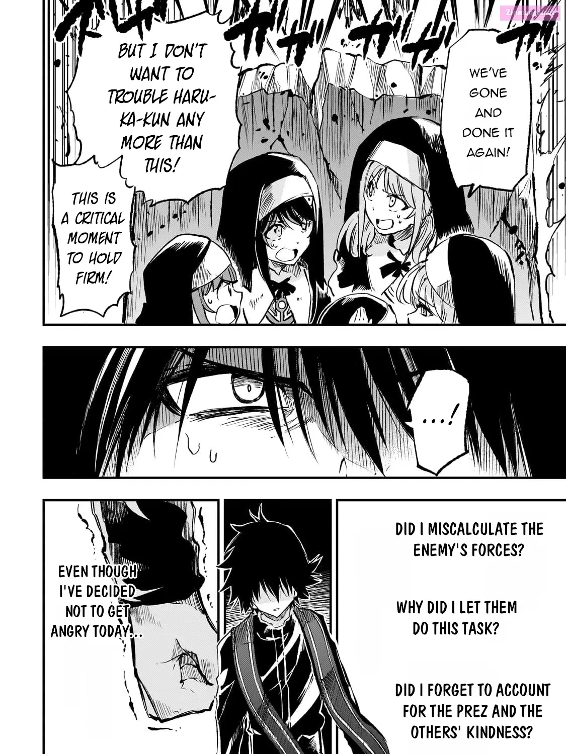 Hitoribocchi no Isekai Kouryaku Zinmanga X Chapter 247 Page 18